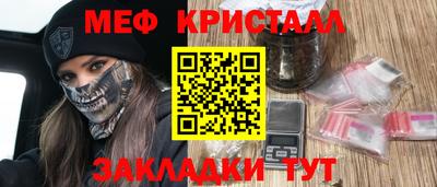 скорость mdpv Тула