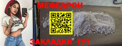 гидропоника Тулун