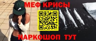 марихуана Заводоуковск