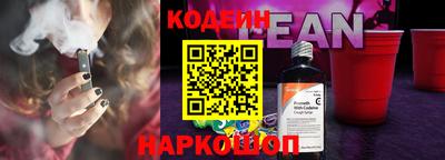 дистиллят марихуана Заволжье