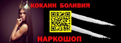 марихуана Заводоуковск