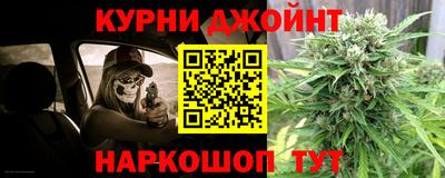 дистиллят марихуана Заволжье