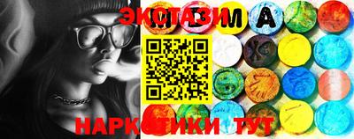 гашиш Жуковский