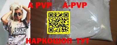 гашиш Жуковский