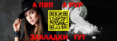 дистиллят марихуана Заволжье