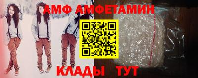 дистиллят марихуана Заволжье