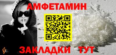 марихуана Заводоуковск