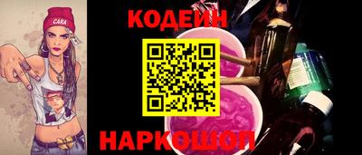 дистиллят марихуана Заволжье