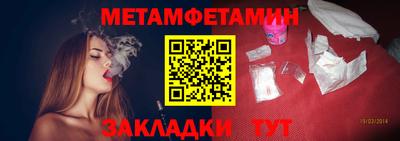 дистиллят марихуана Заволжье