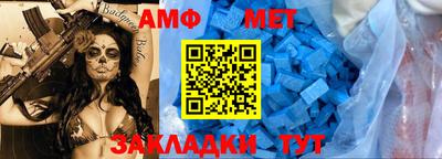 марихуана Заводоуковск