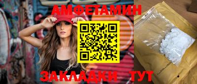 гашиш Жуковский