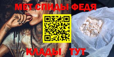 марихуана Заводоуковск
