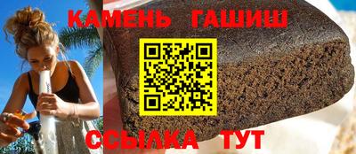 дистиллят марихуана Заволжье