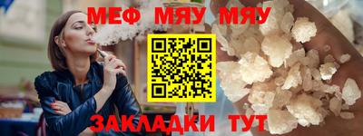 дистиллят марихуана Заволжье