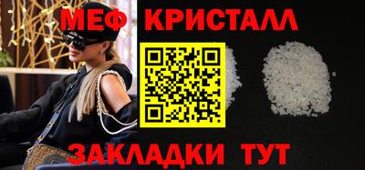 дистиллят марихуана Заволжье