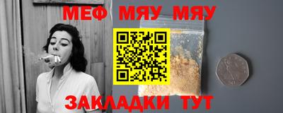 дистиллят марихуана Заволжье
