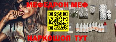 дистиллят марихуана Заволжье