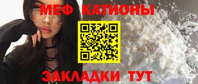 марихуана Заводоуковск