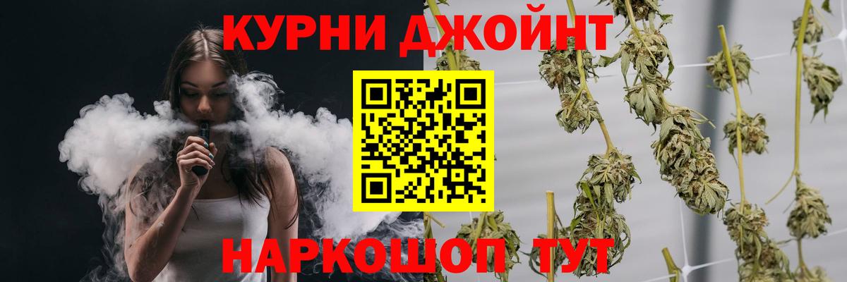 Марихуана планчик  Вход с VPN  Лесосибирск  Бошки марихуана LSD WEED 